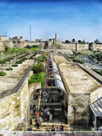 Jerusalem, train station