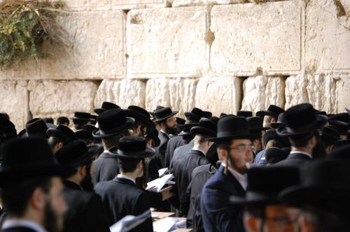 Jerusalem, Western Wall